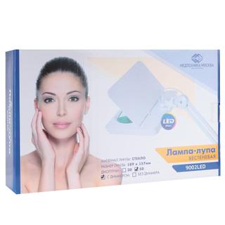 Лампа лупа Med-Mos 9002LED-FS (9008LED-D-189-Ш4) бестеневая, с РУ, П-образная, на 84 светодиода